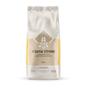 קמח סמולינה 1 ק"ג
